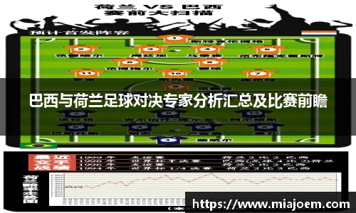 best365官方网站