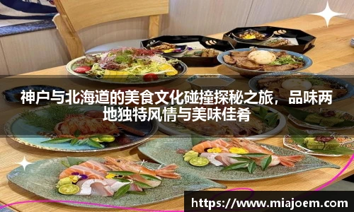 best365亚洲体育