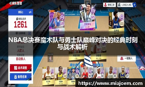 best365英国体育在线