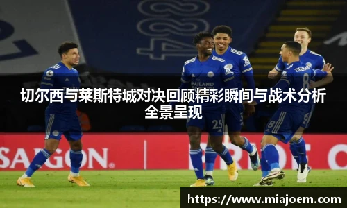 best365英国体育在线