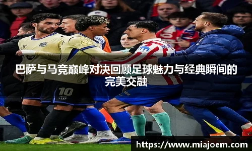 best365英国体育在线