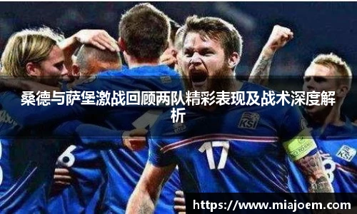 best365英国体育在线