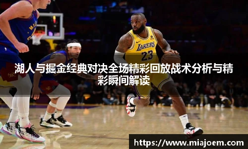 best365英国体育在线