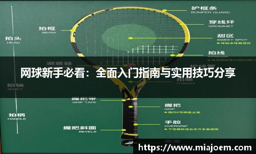 best365官方