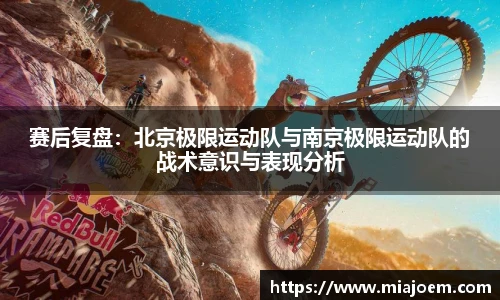 best365英国体育在线