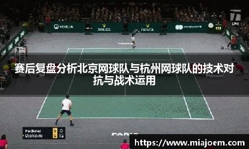 best365亚洲体育