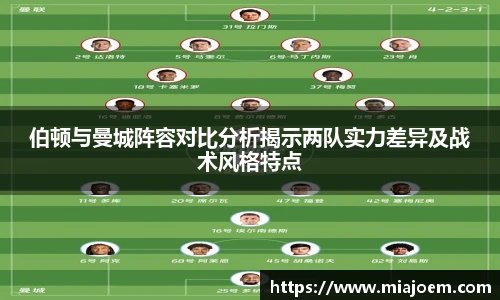 best365亚洲体育