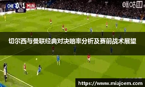 best365英国体育在线