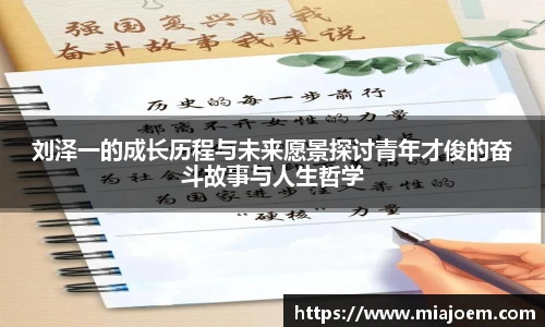 best365亚洲体育